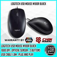 ราคา LOGITECH MOUSE เมาส์ รุ่น M100R USB OPTICAL (BLACK) ทนทาน ใช้งานง่าย (รับประกัน 3 ปี) (17625768530)