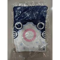 ราคา กระเป๋าหูรูดลายปลาปักเป้า (43514900645)