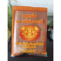 ราคา หมูแผ่น หมูแผ่นดิบ โคตรถูก!!! ส่งตรงจากหน้าโรงงาน ทำสดๆใหม่ๆ (24012377023)