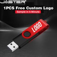 ราคา JASTER เงินคลิป USB แฟลชไดรฟ์ 128GB Memory Stick 64GB ไดรฟ์ปากกาสีสันสดใส 32GB ฟรีพวงกุญแจ USB Stick 16GB U Disk 8GB ของขวัญสร้างสรรค์ Thumbdrive 4GB Flashdrive (40102628482)