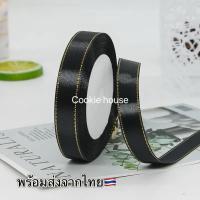 ราคา ส่งจากไทยโบว์ริบบิ้นสีดำติดหน้าอกริบบิ้นผ้า ดิ้นทอง โฮมเมด (43826307822)