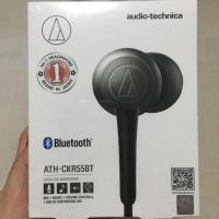 ราคา Audio-technica ATH-CKR55BT (5419809020)