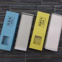 ราคา หินลับมีดญี่ปุ่นเบอร์500, 2000 ยี่ห้อKAI (19401523506)