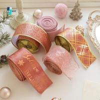 ราคา QUANTUMSKY ริบบิ้นสีชมพูคริสต์มาส, ริบบิ้นโบว์คริสต์มาส Cuttable ของขวัญห่อริบบิ้น, ริบบิ้นผ้าซาตินพิมพ์ลาย 2M ลายต้นคริสต์มาสโบว์ริบบิ้นเกล็ดหิมะปีใหม่ (48102521724)