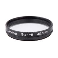 ราคา Andoer 40.5 มม.UV+CPL+Star8+Clos-up (+1 +2 +4 +10) ฟิลเตอร์ถ่ายภาพอัลตราไวโอเลต Circular-Polarizing Star 8-Point Macro Close-up Lens Filter สําหรับเลนส์กล้อง Canon DSLR (41300916092)