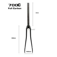 ราคา ตะเกียบเสือหมอบคาร์บอน 700C ตะเกียบรถจักรยานเสือหมอบ คาร์บอนแท้ รุ่น Tb012 (11813967553)