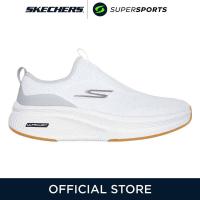 ราคา SKECHERS GO RUN 2.0 Elevate™ - Upraise 2.0 รองเท้าวิ่งผู้ชาย (43115259484)