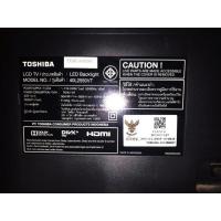 ราคา TV 40" TOSHIBA(รุ่น 40L2550VT) (6179356633)