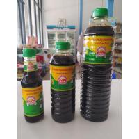 ราคา น้ำซอสปรุงรสฝาเขียว ( ซอสถั่วเหลือง) (14808247902)