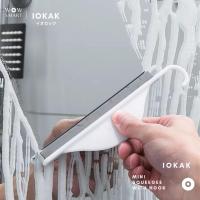 ราคา ที่เช็ดกระจก รถยนต์ ที่รีดน้ำอ่างล้างมือ ห้องน้ำ ตู้ปลา มินิมอลญี่ปุ่น (17388673671)