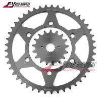 ราคา 17/45T 525 Motorcycle Front Rear Sprockets For Suzuki GSXR600/750 GSX-R GSXR 600 750 L1 L2 L3 L4 L5 (49601840924)