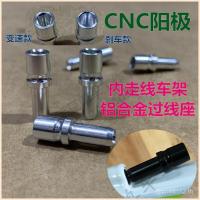 ราคา DEFY อุปกรณ์เกลียว SL สำหรับท่อ กรอบหยุดสำหรับจักรยานเสือหมอบ และอุปกรณ์สำหรับจักรยานเสือภูเขา (51600655457)