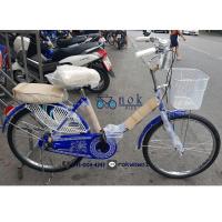 ราคา (มีส่งแบบคัน)จระเข้ จักรยานแม่บ้าน ตราจระเข้ Crocodile 24นิ้ว ทนทาน อานใหญ่ ขี่สบาย จักรยานตราจระเข้ (1406793148)