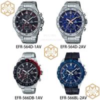 ราคา นาฬิกา Casio Edifice EFR-564/566 Series ของแท้ รุ่น EFR-564D-1A/EFR-564D-2A/EFR-566DB-1A/EFR-566BL-2A รับประกัน 1 ปี (11304458857)