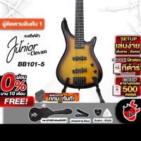 ราคา เบสไฟฟ้า Junior IBB1015 สี 3tone Sunburst - Electric Bass Junior IBB101-5 3tone Sunburst ครบชุด เต่าเเดง (12564433256)