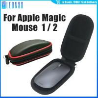 ราคา กระเป๋าเคส apple magic mouse 1/2 หนังPU สําหรับจัดเก็บเมาส์ บริการหลังการขายดี (42310994497)