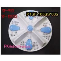 ราคา ใบพัดซักเครื่องซักผ้าถังอัติโนมัติ HITACHI-PTSF-105SS 005 ใช้กับรุ่น SF-95S, SF-105SS (12223527311)
