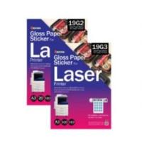 ราคา สติกเกอร์เลเซอร์กระดาษ ขาวเงา ขนาด A3 (100 แผ่น) (22387781075)