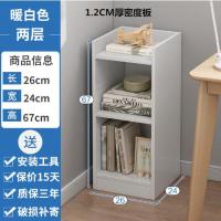 ราคา #sale# ตู้หนังสือง่าย ๆ ตู้เก็บของตู้เก็บของตู้หนังสือตู้หนังสือตู้หนังสือตู้หนังสือชั้นวางตู้หนังส (26992216167)