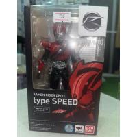 ราคา (มือ2 / ตัวโชว์ที่ี้ร้าน) S.H.Figuarts Kamen Rider Drive Type Speed (SHF Kamen Rider Drive) (28642802795)