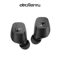 ราคา SENNHEISER CX True Wireless หูฟัง (4593777074)