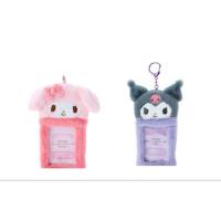 ราคา พวงกุญแจใส่รูป บัตร my melody มายเมโลดี้ คุโรมิ (24912432353)