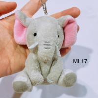 ราคา พวงกุญแจ ตุ๊กตา มือสอง ช้าง elephant ช้างนั่ง (28727156397)