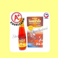 ราคา น้ำปลาหอยเป๋าฮื้อ (242973692)