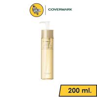 ราคา COVERMARK Treatment Cleansing Oil 200ml. ออยล้างเครื่องสำอาง น้ำนมล้างเครื่องสำอาง (12501024851)