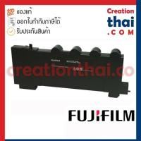 ราคา ตลับทิ้งหมึก (ของแท้) FujiFilm (Fuji Xerox) Waste Toner Bottle CWAA0972 CWAA0973 CWAA0966 CWAA1051 (28787218779)