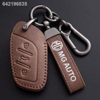 ราคา 【2023 MG4 】2022 MG 5 ชุดกุญแจ mulan Mulan MG5 ราศีพิจิก MG นักบิน ZSHS รถหัวเข็มขัดเชลล์ MG 6 กระเป๋าสตรี (27054541058)