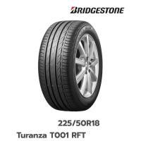 ราคา ยางรถยนต์ BRIDGESTONE 225/50 R18 รุ่น TURANZA T001 95W RSC *RUNFLAT (จัดส่งฟรี!!! ทั่วประเทศ) (29421189352)