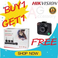 ราคา ซื้อ1แถม1 HIKVision 4Channel HD Wi-Fi NVR Kit รุ่น NK42W0 แถมฟรี! กล้องติดรถยนต์ ง่ายต่อการติดตั้ง ใช้งานง่าย ภาพคมชัด (1994461278)