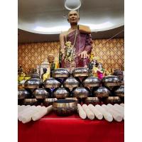 ราคา ขันทิเบตพลังโลกุตระ สำนักปรอทกายสิทธิ์อุดรธานี (9482561115)