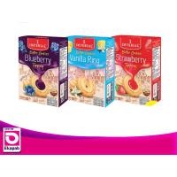 ราคา Imperial อิมพีเรียลคุกกี้ 100กรัม กล่อง (5827681675)