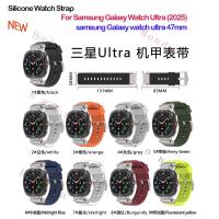 ราคา เหมาะสําหรับ Samsung Galaxy Watch Ultra/Ultra (2025) Mecha Metal Connector สายซิลิโคน (57450699740)