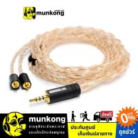 ราคา Nobunaga Labs Sasanami สายหูฟัง MMCX - 2.5mm (7545283849)