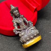 ราคา พระกริ่งจักรพรรดิ์โพธิสัตว์ หลวงปู่เพิ่ม วัดกลางบางแก้ว เนื้อนวโลหะ 4ซม.ใต้ฐานหุ้มทองเหลือง ใต้ฐานประทับยันต์หลวงปู่บุญ (17359408587)