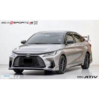 ราคา ชุดแต่ง Yaris Ativ 2022 2023 2024 2025 ทรง REFINEZ by ASC - ชุดแต่ง New Yaris ATIV, New Yaris ATIV แต่งสวย, สปอยเลอร์... (23690256425)