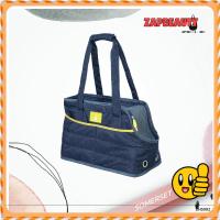 ราคา ZU&LU กระเป๋าใส่สุนัข จุ5กก. somerset ผ้าเบาบุนวมหัวโผล่ แบรนด์ฝรั่งเศส สีเทาดำหัวโผล่ น้ำหนักเบา (10494191264)