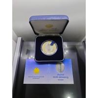 ราคา เหรียญพระคลังเพชรยอดมงกุฎ กรมธนารักษ์ เนื้อเงินรมดำพ่นทรายพิเศษ ปี2556 พร้อมใบเซอร์ กล่องหนัง รับประกันแท้% (57502218793)