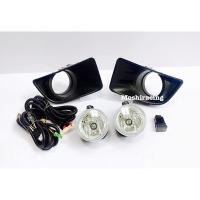 ราคา ไฟตัดหมอก ไฟสปอร์ตไลท์ ISUZU ALL NEW DMAX D-MAXปี2012 2013 2014 ออลนิวดีแม็กซ์ (1465217283)