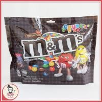 ราคา ช็อกโกแลตนม เอ็มแอนด์เอ็ม***Milk Chocolate M&M's***202.5กรัม/จำนวน 13ซอง*** (3140832876)