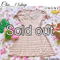 ราคา ♡ ~ข า ย แ ล้ ว ค่ ะ~ ♡ (4517229109)