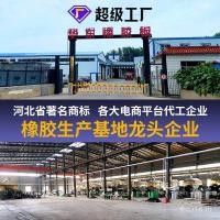 ราคา Mat อิเล็กทรอนิกส์ตาราง MAT ซ่อม Anti-Static ตารางยางหนัง Anti-Static ยาง Anti-Static สีเขียวหนัง Anti-Static MJUF (44426897693)