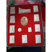 ราคา สมเด็จพระพุฒาจารย์โตชุดบางขุนพรหมย้อนยุคปี 2509ออก วัดเกาะแก้วอรุณครามจังหวัดสระบุรี พิธีพุทธาภิเษกวันที่ 24 พ.ย. 2539 (23154237004)