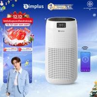 ราคา ⚡️พร้อมส่ง⚡Simplus×PP Krit เครื่องฟอกอากาศ PM2.5 CADR 500m³/h แผง LCD ในครัวเรือน หน้าจอสัมผัส ฆ่าเชื้อ กําจัดกลิ่น ฟอร์มาลดีไฮด์ AirCare A3 KQJH006 (24804205620)