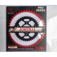 ราคา สเตอร์หลัง Keeway RKV200/GPX Legend 150(ดั้มหลัง)/GPX Legend 200(ล้อแม็ก)/GPX Legend 250 Twin (15700398845)