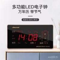 ราคา ผู้ผลิตนํานาฬิกาแฟชั่นนาฬิกาแขวนปฏิทินถาวรขายส่งนาฬิกาในครัวเรือนขายส่งนาฬิกาอิเล็กทรอนิกส์แสงหรูหรานาฬิกาแขวนห้องนั่งเล่น (28843599897)