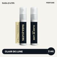 ราคา Clair de Lune – น้ำหอม Unisex | กลิ่นละมุนฝัน (2ML) (42263299053)